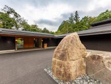 【重要】公式ホームページ宿泊予約システム変更のお知らせ